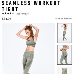 PINK seamless workout tight Victoria’s Secret